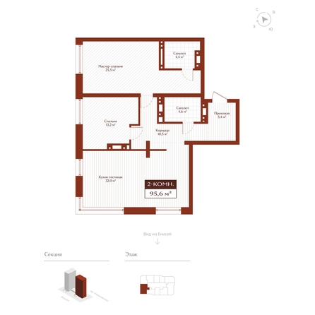 
  Продается 2-комн. квартира 95.6 м², в ЖК Дом на Ульяновском. Фото 1.