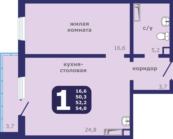 
  Продается 1-комн. квартира 52.2 м², в ЖК Рябиновый дворик, дом 1. Фото 1.