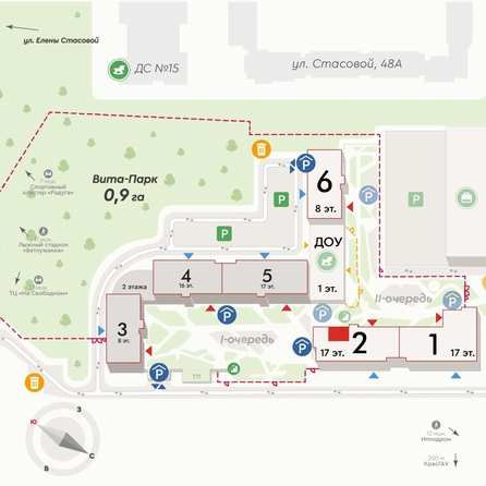 
  Продается 2-комн. квартира 58.3 м², в ЖК Вита-парк, 2 оч. 2 корпус. Фото 2.