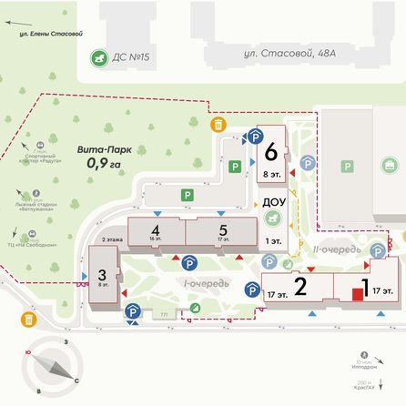 
  Продается 2-комн. квартира 44.8 м², в ЖК Вита-парк, 2 оч. 1 корпус. Фото 2.