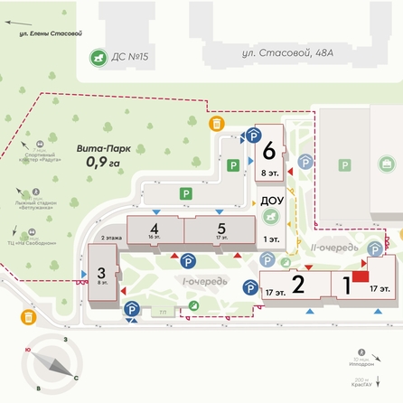 
  Продается 2-комн. квартира 57.3 м², в ЖК Вита-парк, 2 оч. 1 корпус. Фото 2.