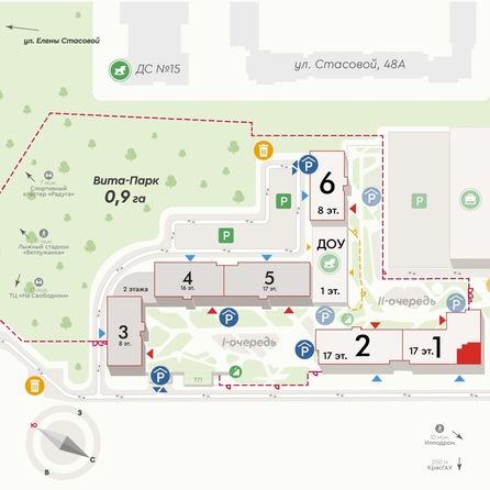 
  Продается 3-комн. квартира 89.1 м², в ЖК Вита-парк, 2 оч. 1 корпус. Фото 4.