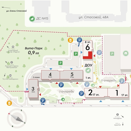 
  Продается 3-комн. квартира 119.3 м², в ЖК Вита-парк, 2 оч. 6 корпус. Фото 2.