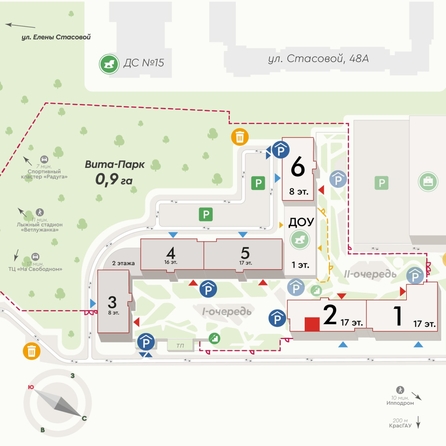 
  Продается 2-комн. квартира 54.4 м², в ЖК Вита-парк, 2 оч. 2 корпус. Фото 3.