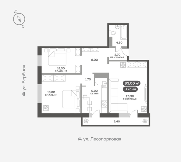 
  Продается 3-комн. квартира 83 м², в ЖК Белый квартал на Свободном, дом 3. Фото 6.