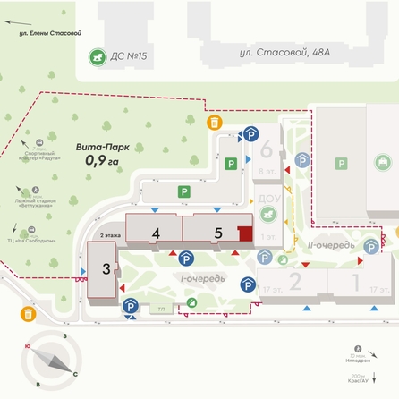 
  Продается 2-комн. квартира 64.3 м², в ЖК Вита-парк, 1 оч. 5 корпус. Фото 2.
