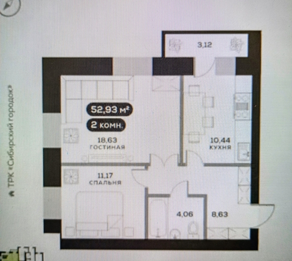 
  Продается 2-комн. квартира 56.5 м², в ЖК ОКТА, дом 1. Фото 1.