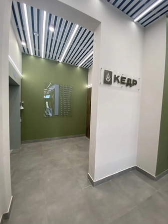 
  Продается 4-комн. квартира 87.2 м², в ЖК Кедр, дом 1. Фото 1.
