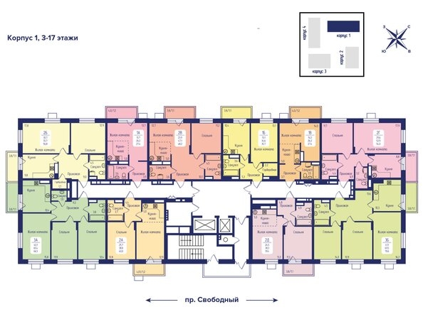 
  Продается 2-комн. квартира 56.8 м², в ЖК Универс, 2 квартал. Фото 7.