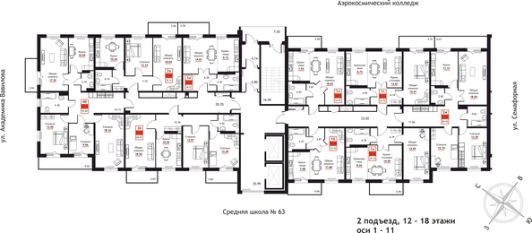 
  Продается 2-комн. квартира 56.05 м². Фото 4.