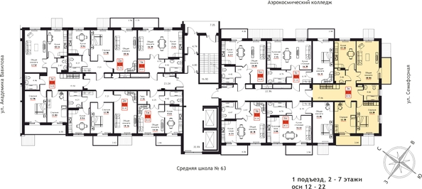 
  Продается 3-комн. квартира 88.32 м². Фото 2.