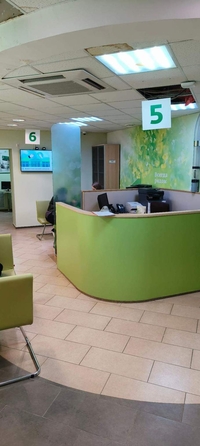 
  Сдается офис 266.95 м². Фото 4.