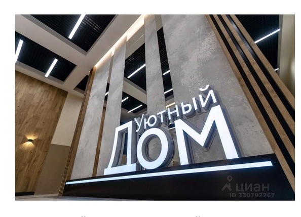 
  Продается студия 28.7 м², в ЖК На Дудинской, дом 5. Фото 2.