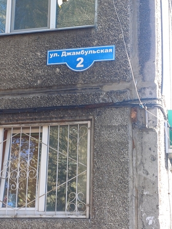 
  Продам Студия 17 м². Фото 10.