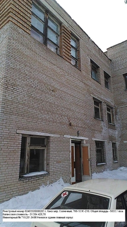 
  Продается универсальное помещение 6698.7 м². Фото 3.