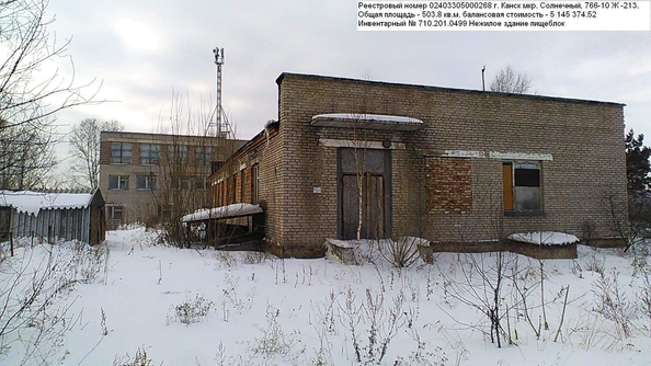 
  Продается универсальное помещение 6698.7 м². Фото 12.