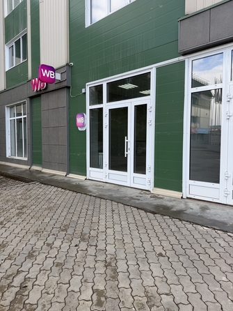 
  Продам торговую площадь 424 м². Фото 1.
