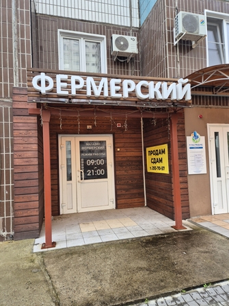 
  Продается универсальное помещение 68.7 м², в ЖК Плодово-Ягодный, дом 2. Фото 22.