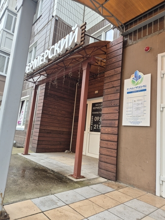 
  Продается универсальное помещение 68.7 м², в ЖК Плодово-Ягодный, дом 2. Фото 23.