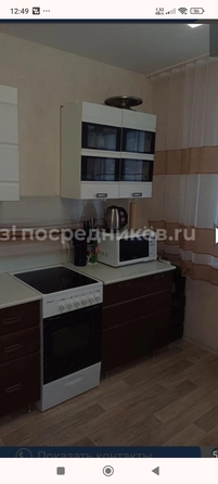 
  Сдам 1-комн. квартиру 42 м². Фото 8.