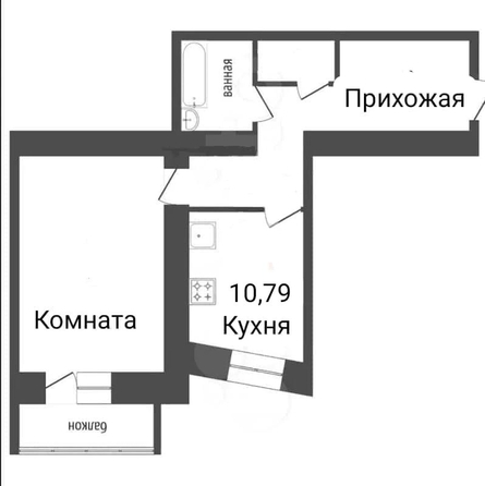 
  Продам 1-комн. квартира 53 м², в ЖК Ботанический, дом 20. Фото 1.