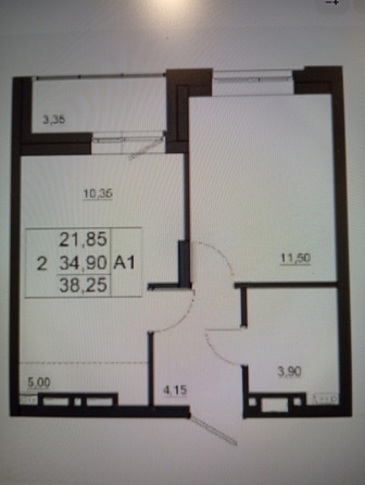 
  Продается 2-комн. квартира 38.3 м², в ЖК Дивные Дали, 1 очередь. Фото 5.