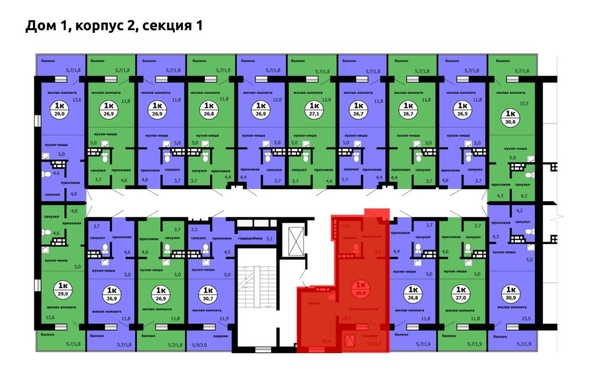 
  Продается 1-комн. квартира 33.9 м², в ЖК Новые Черёмушки, дом 1 корпус 2. Фото 2.