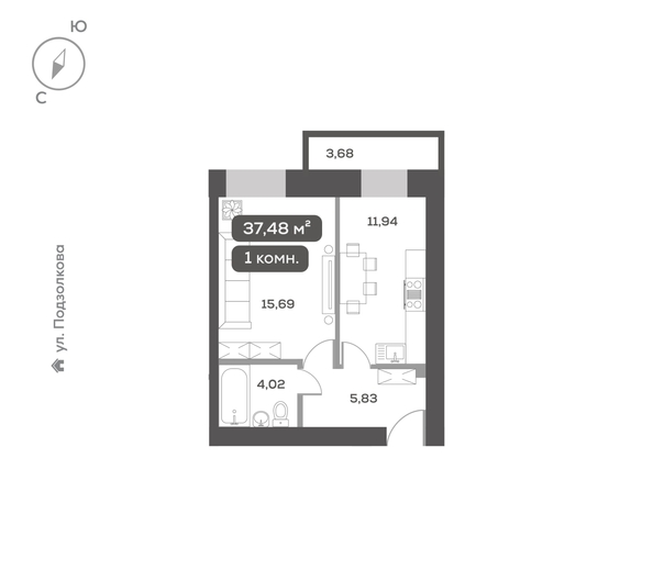 
  Продается 1-комн. квартира 37.48 м², в ЖК ДАО, дом 1. Фото 6.