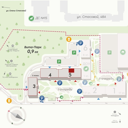 
  Продается 2-комн. квартира 63.1 м², в ЖК Вита-парк, 1 оч. 5 корпус. Фото 2.