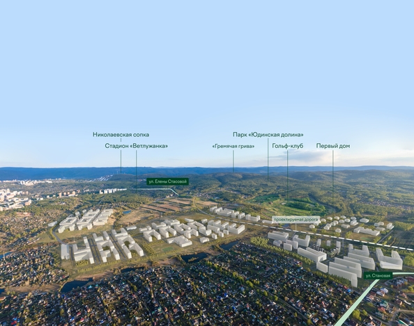 
  Продается 2-комн. квартира 51.66 м², в ЖК Юдинский, дом 1.1. Фото 4.