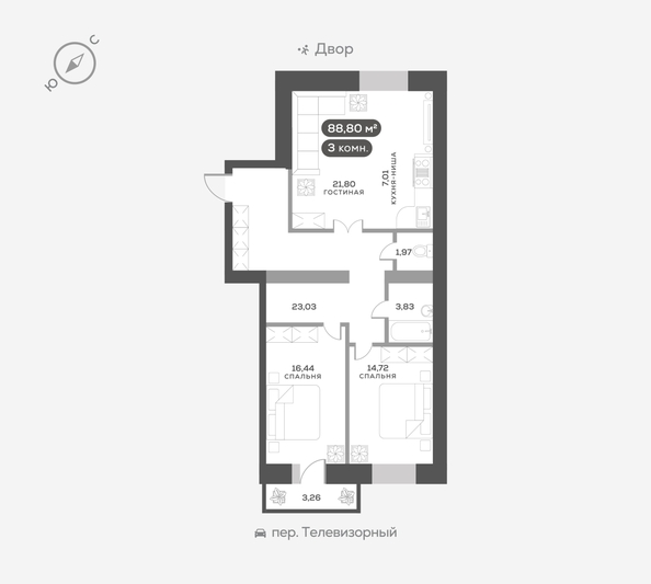 
  Продается 3-комн. квартира 89.5 м², в ЖК ОКТА, дом 2. Фото 6.