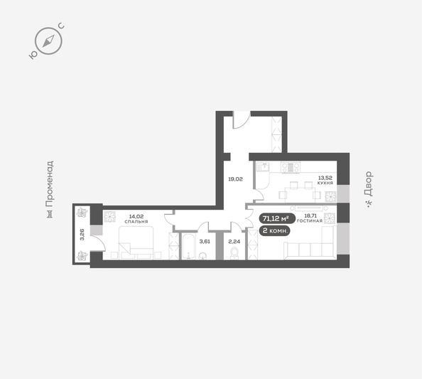 
  Продается 2-комн. квартира 71.7 м², в ЖК ОКТА, дом 2. Фото 6.