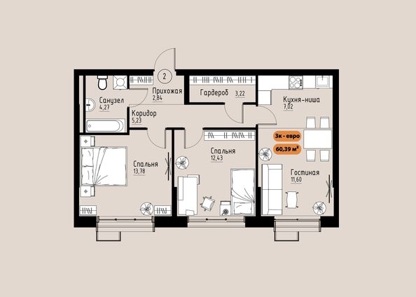 
  Продается 3-комн. квартира 60.39 м², в ЖК Премьер парк. Фото 1.
