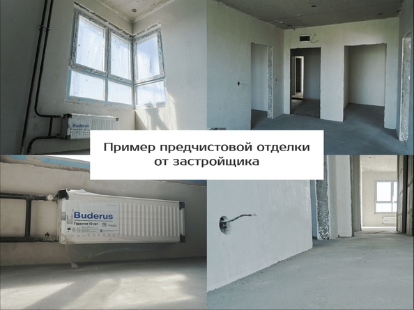 
   Продам 2-комнатную, 42.3 м², Островский

. Фото 13.