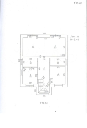 
   Продам дом, 191 м², Власиха

. Фото 2.