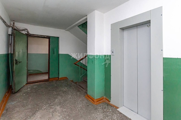 
   Продам 1-комнатную, 40 м², Смирнова ул, 46

. Фото 2.