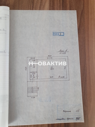 
  Продается производственное помещение, 534 м², Фабричная ул, д. 2А
. Фото 5.