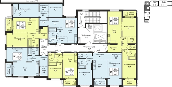 
  Продается 2-комн. квартира, 72.6 м², ЖК Шотландия, Солнечная поляна 75
. Фото 1.