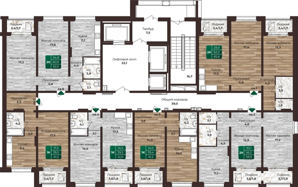 
  Продается 2-комн. квартира, 62.6 м², ЖК Шервуд, (Нагорная 6-я, 15в корп 1)
. Фото 1.