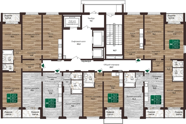 
  Продается 2-комн. квартира, 63 м², ЖК Шервуд, (Нагорная 6-я, 15в корп 2)
. Фото 1.