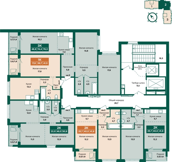 
  Продается 1-комн. квартира, 41.5 м², ЖК Камчатка, корпус 3
. Фото 1.