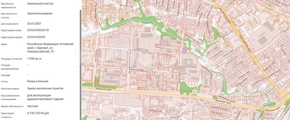 
  Продается универсальное помещение, 1176 м², Новороссийская ул, д. 75
. Фото 26.