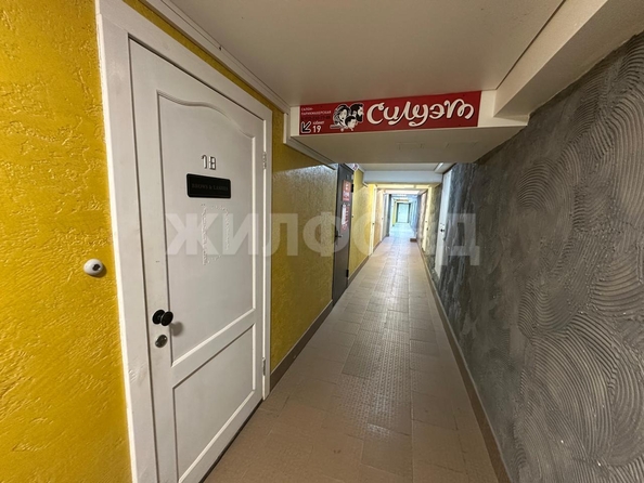 
  Продается офис, 11 м², 80 Гвардейской Дивизии ул, д. 68
. Фото 5.