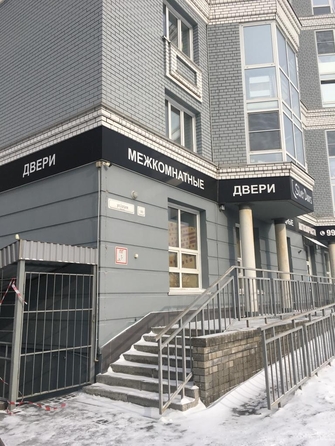 
  Продается универсальное помещение, 17 м², Гоголя ул, д. 66
. Фото 1.