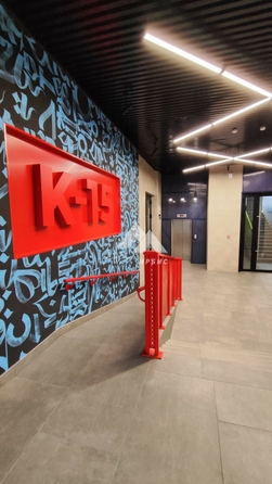 
  Продается офис, 23.4 м², Калинина пр-кт, д. 15/1
. Фото 1.