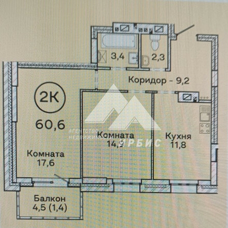 
  Продается 2-комн. квартира, 60.6 м², Власихинская ул, д. 65Ак1
. Фото 4.