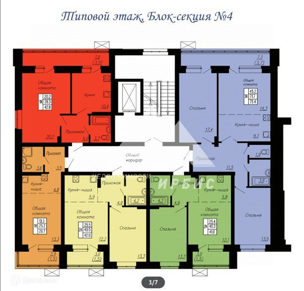 
  Продается 3-комн. квартира, 75.4 м², ЖК Соболева, дом 22, 1 очередь
. Фото 1.