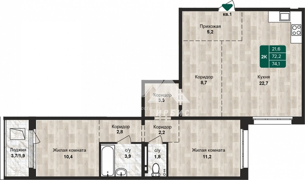 
  Продается 2-комн. квартира, 74.1 м², Власихинская ул, д. 212
. Фото 1.