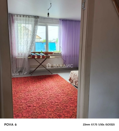 
  Продается дом, 51.1 м², поселок Пригородный
. Фото 2.