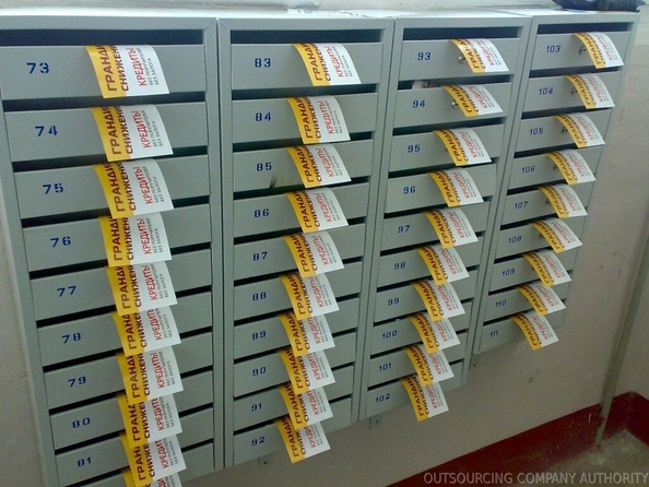 
  Продается готовый бизнес, 10 м²
. Фото 9.